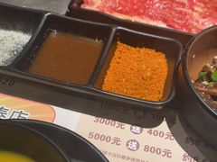 -千寻烧肉(政务区店)