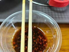 -白老大羊杂碎稍麦