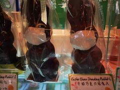 -法派1855(东湖别墅店)