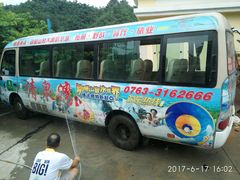 -清泉湾生态旅游度假区