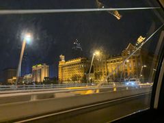 -Helens海伦司小酒馆(津湾广场店)