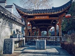 -老门东历史文化街区