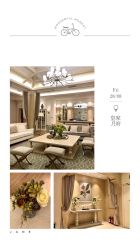 -皇家月府月子中心(沈阳店)