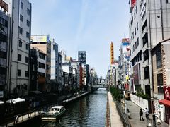 -道顿堀