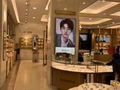 -财贸眼镜(国贸店)