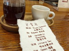 -HUG COFFEE(鼓楼店)