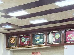 -万福兴(东中市店)