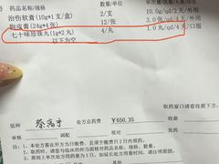 -广东省第二中医院(总院)