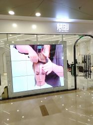 -梵创造型