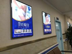 -成都军建医院·疤痕诊疗中心