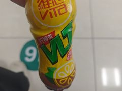 -天河沃尔玛