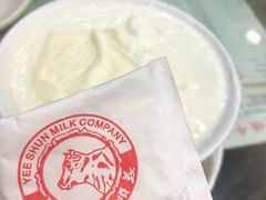 -义顺牛奶公司(庇利金街店)