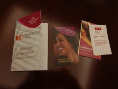 -南京金鹰皇冠假日酒店