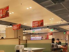 -海底捞火锅(安吉万达店)