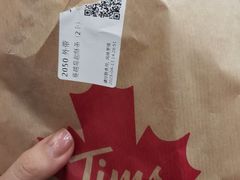 -Tims天好咖啡·贝果(融汇佳盛大厦店)