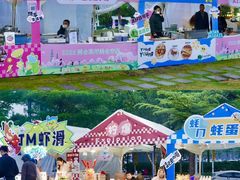 -东莞松山湖万象汇