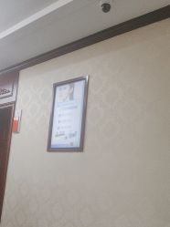 -南京医科大学友谊整形外科医院