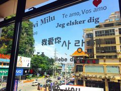 -必胜客(WOW贺州灵峰店)