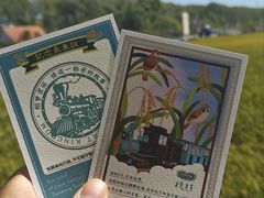 -稻梦空间冰雪小镇