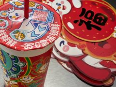 -蜜雪冰城(建设路店)