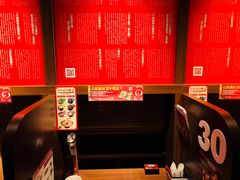 -一蘭拉面(铜锣湾店)
