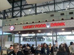 -河内内排国际机场