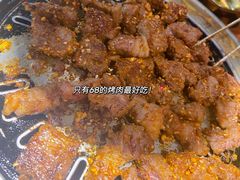 -海之屋韩式烤肉(海棠68环球美食街店)
