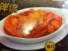 -许留山(梳士巴利道店)