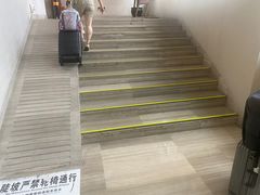 -都江堰中心国际酒店