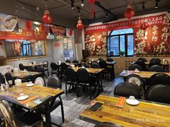-金谷园饺子·烧烤(人大总店)