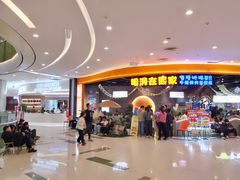 -凯德广场(西城店)