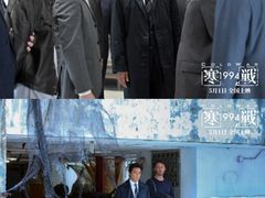 -万达影城(惠济万达广场IMAX店)