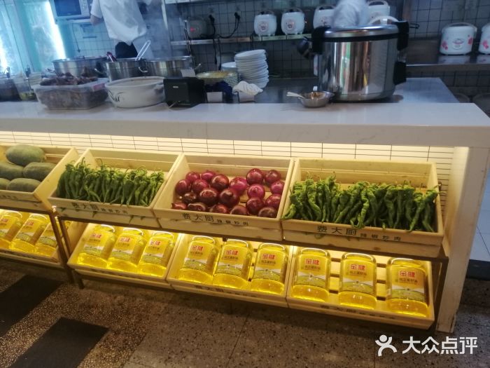 费大厨辣椒炒肉(万家丽一店)自助取餐区图片