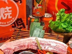 -轻烧烤肉(光谷步行街店)