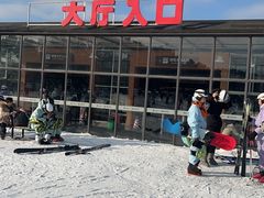 -棋盘山冰雪大世界