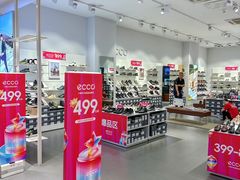 -宁波杉井奥特莱斯广场