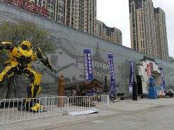 -南京万达乐园