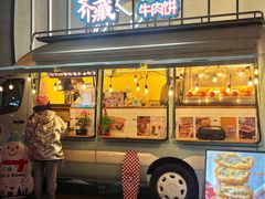-金茂览秀城
