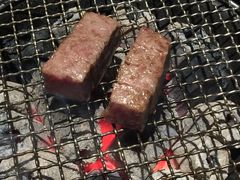 达拉斯-橘焱胡同烧肉夜食(BFC外滩金融中心店)