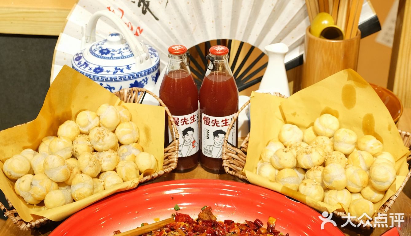 南昌首家|魔都爆🔥川菜馆/6⃣️.8⃣️折别错过✔️