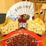 南昌首家|魔都爆🔥川菜馆/6⃣️.8⃣️折别错过✔️