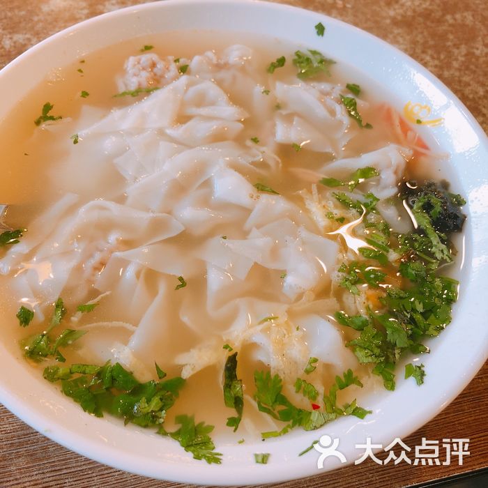 小倩倩餛飩