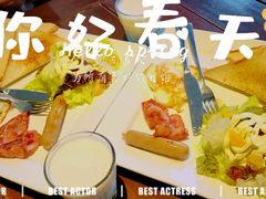 -Local泰莲庭(虹鳟鱼店)