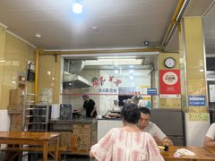 -哑巴生煎(姑苏区苏安新村店)
