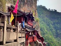 -大慈岩风景区
