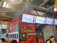 -鸣记脆皮烤鱼(山姆店)
