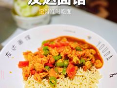-友达面馆(广州总店)