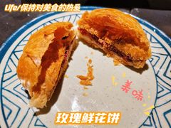-云海肴云南菜·蒸汽石锅鱼(青岛万象城店)