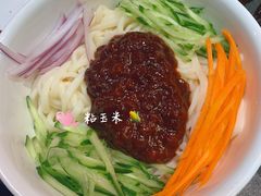 炸酱面-小胖私厨状元宴·东北私房菜馆
