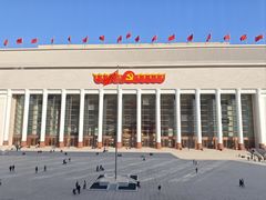 -北京工艺美术博物馆